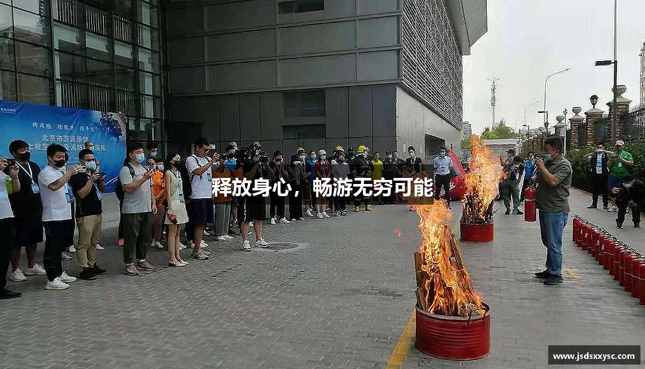德信体育平台